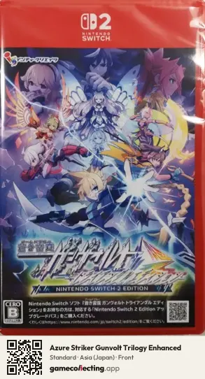 Azure Striker Gunvolt Trilogy Enhanced Nintendo Switch 2, Japan box front