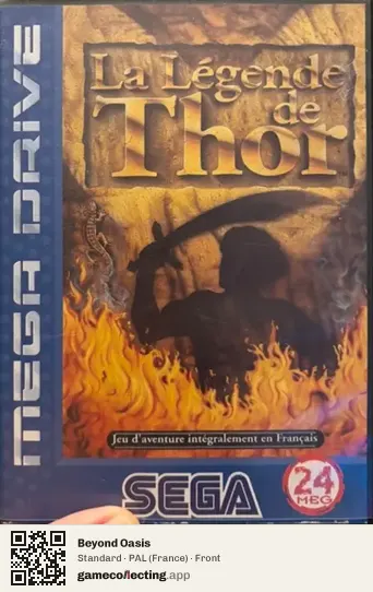 Beyond Oasis Sega Mega Drive / Genesis, France box front