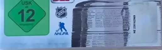 NHL Legacy Edition, the USK square on its front