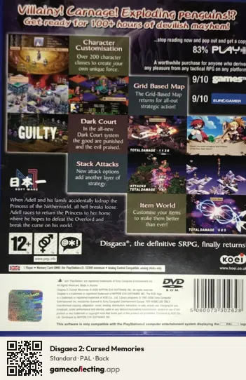 Disgaea 2: Cursed Memories PlayStation 2, PAL box back
