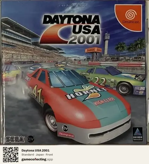 Daytona USA 2001 Sega Dreamcast, Japan box front