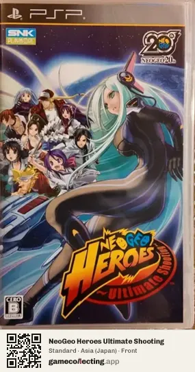 NeoGeo Heroes Ultimate Shooting PlayStation Portable, Asia box front
