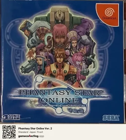 Phantasy Star Online Ver. 2 Sega Dreamcast, Japan box front