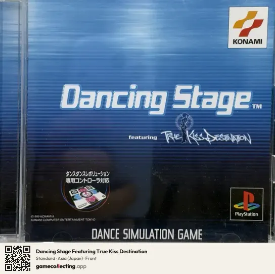 Dancing Stage Featuring True Kiss Destination PlayStation, Asia box front