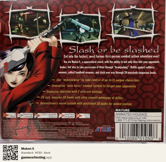 Maken X Sega Dreamcast, NTSC box back