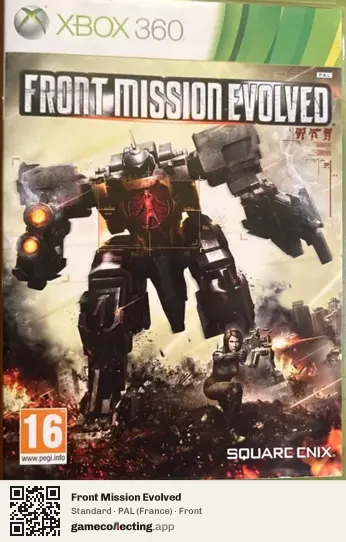 Front Mission Evolved Xbox 360, France box front