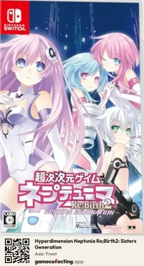Hyperdimension Neptunia Re;Birth2: Sisters Generation Nintendo Switch, Asia box front