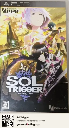 Sol Trigger PlayStation Portable, Asia box front