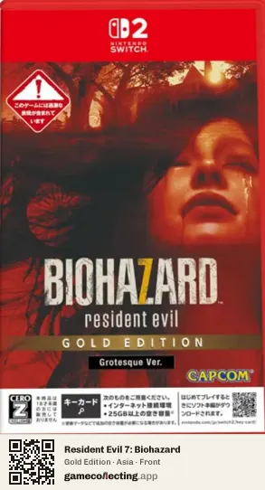 Resident Evil 7: Biohazard Nintendo Switch 2, Asia box front