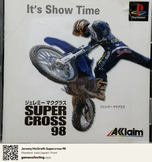 Jeremy McGrath Supercross 98 PlayStation, Asia box front