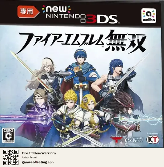 Fire Emblem Warriors Nintendo 3DS, Asia box front