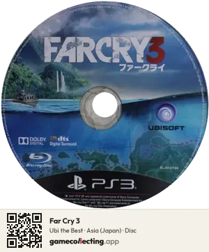 Far Cry 3 PlayStation 3, Asia disc
