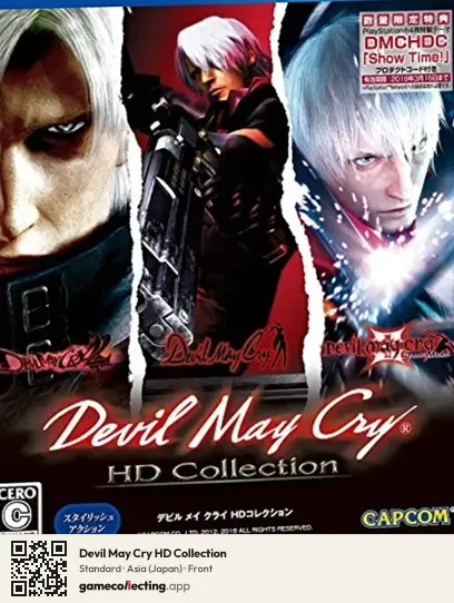 Devil May Cry HD Collection PlayStation 4, Asia box front
