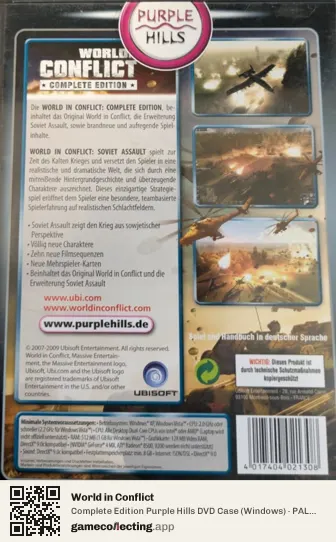 World in Conflict Computer, Germany box back