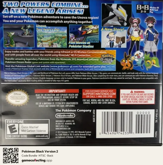 Pokémon Black Version 2 Nintendo DS, NTSC box back