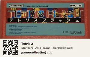 Tetris 2 Nintendo Entertainment System, Asia cartridge label