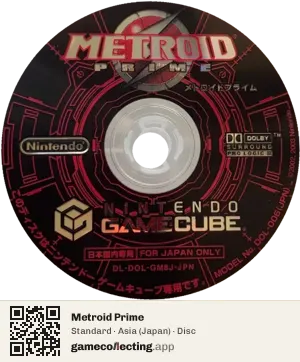 Metroid Prime Nintendo GameCube, Asia disc