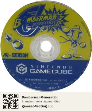 Bomberman Generation Nintendo GameCube, Asia disc