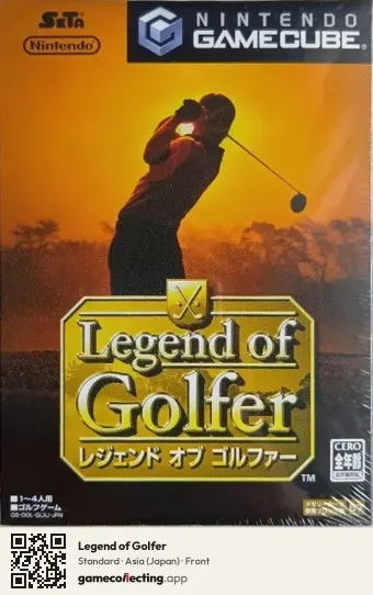 Legend of Golfer Nintendo GameCube, Asia box front