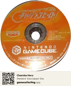 Charinko Hero Nintendo GameCube, Asia disc