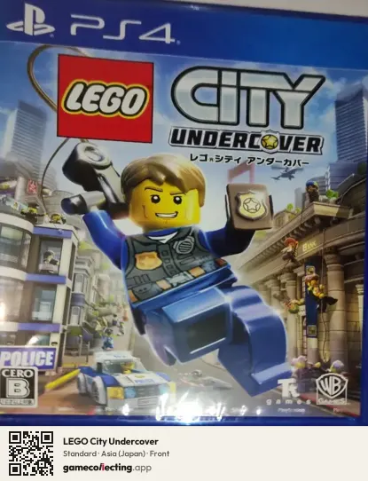 LEGO City Undercover PlayStation 4, Asia box front