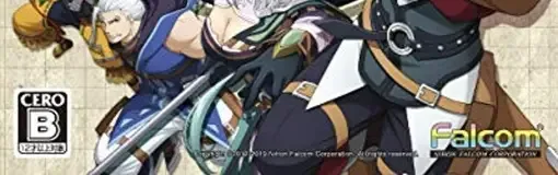 Ys: Memories of Celceta, the CERO letter on its front