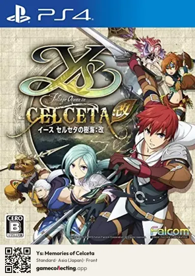 Ys: Memories of Celceta PlayStation 4, Asia box front