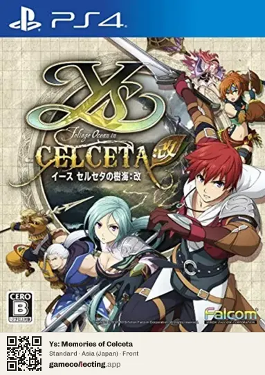 Ys: Memories of Celceta PlayStation 4, Asia box front