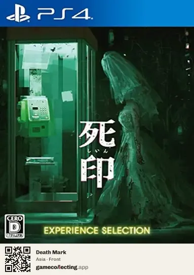 Death Mark PlayStation 4, Asia box front
