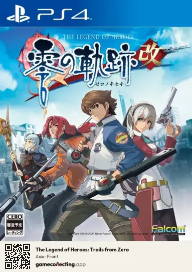 The Legend of Heroes: Trails from Zero PlayStation 4, Asia box front