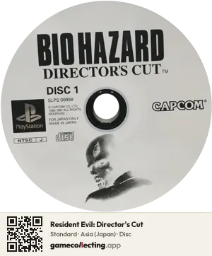 Resident Evil: Director's Cut PlayStation, Asia disc