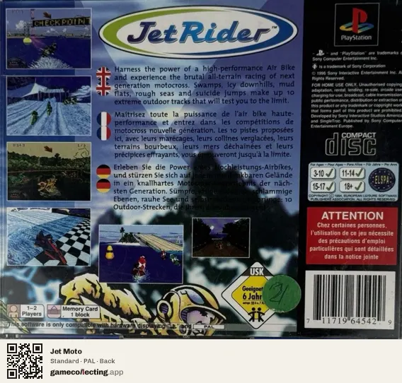 Jet Moto PlayStation, PAL box back