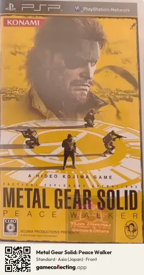 Metal Gear Solid: Peace Walker PlayStation Portable, Asia box front
