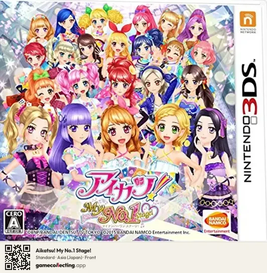 Aikatsu! My No.1 Stage! Nintendo 3DS, Asia box front
