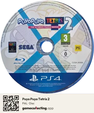 Puyo Puyo Tetris 2 PlayStation 4, PAL disc