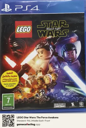 LEGO Star Wars: The Force Awakens PlayStation 4, Middle East box front