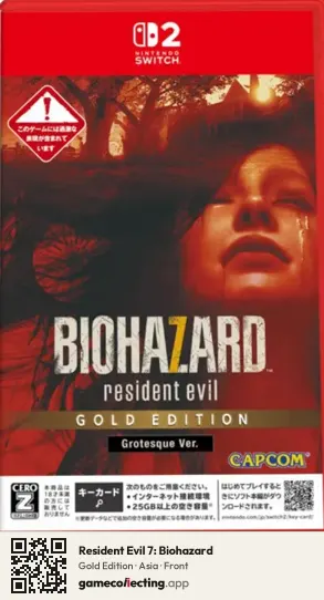 Resident Evil 7: Biohazard Nintendo Switch 2, Asia box front