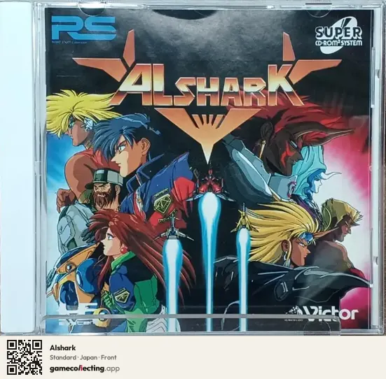 Alshark TurboGrafx-CD, Japan box front
