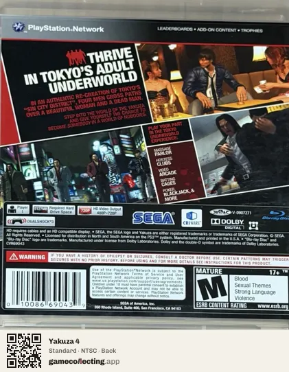 Yakuza 4 PlayStation 3, NTSC box back