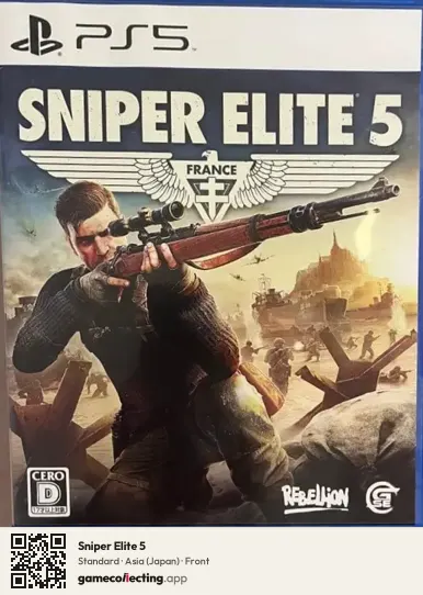 Sniper Elite 5 PlayStation 5, Asia box front