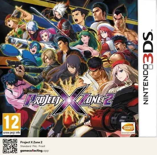 Project X Zone 2 Nintendo 3DS, PAL box front