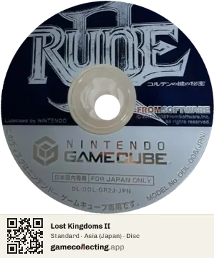 Lost Kingdoms II Nintendo GameCube, Asia disc