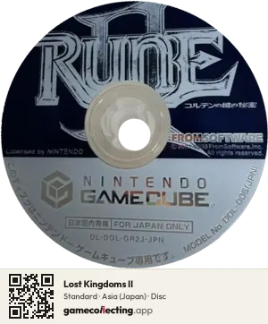 Lost Kingdoms II Nintendo GameCube, Asia disc
