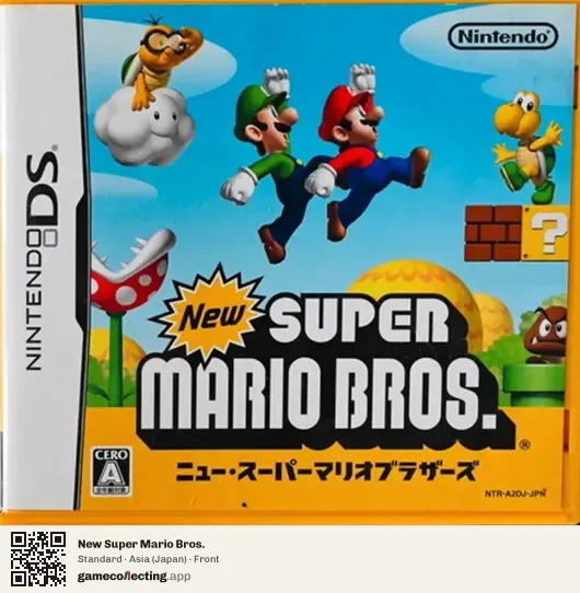 New Super Mario Bros. Nintendo DS, Asia box front