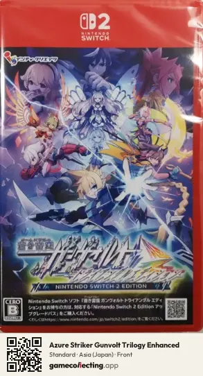 Azure Striker Gunvolt Trilogy Enhanced Nintendo Switch 2, Asia box front