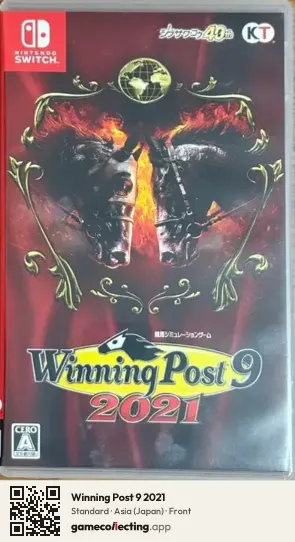 Winning Post 9 2021 Nintendo Switch, Japan box front