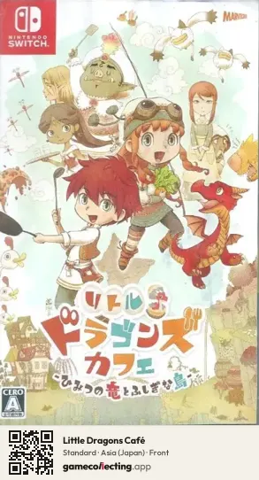 Little Dragons Café Nintendo Switch, Asia box front