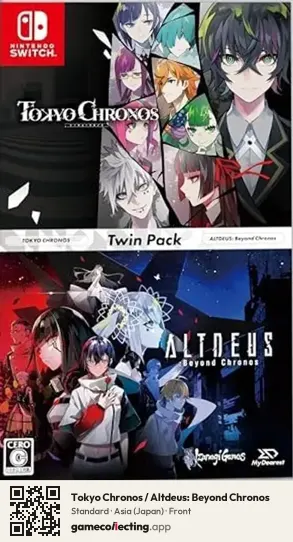 Tokyo Chronos / Altdeus: Beyond Chronos Nintendo Switch, Asia box front