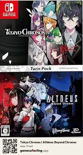 Tokyo Chronos / Altdeus: Beyond Chronos Nintendo Switch, Asia box front