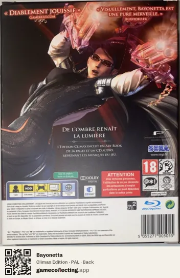 Bayonetta PlayStation 3, PAL box back